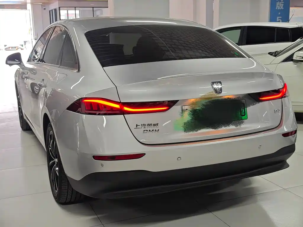 Roewe D7 2025 DMH 125km World Champion Excellence Edition купить на сайте DeffCars