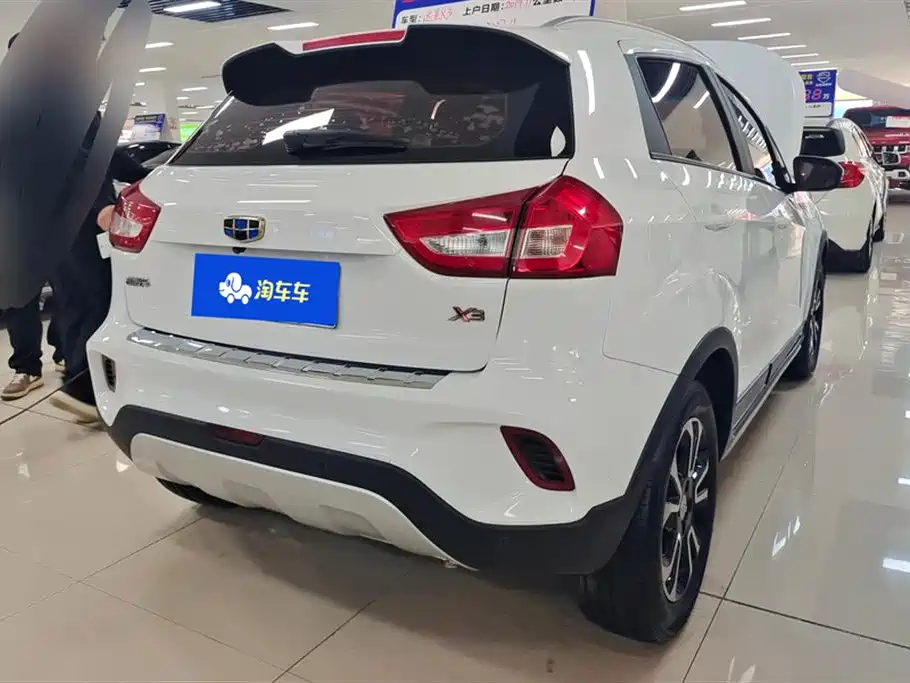 Vision X3 2017 1.5L automatic premium model купить на сайте DeffCars