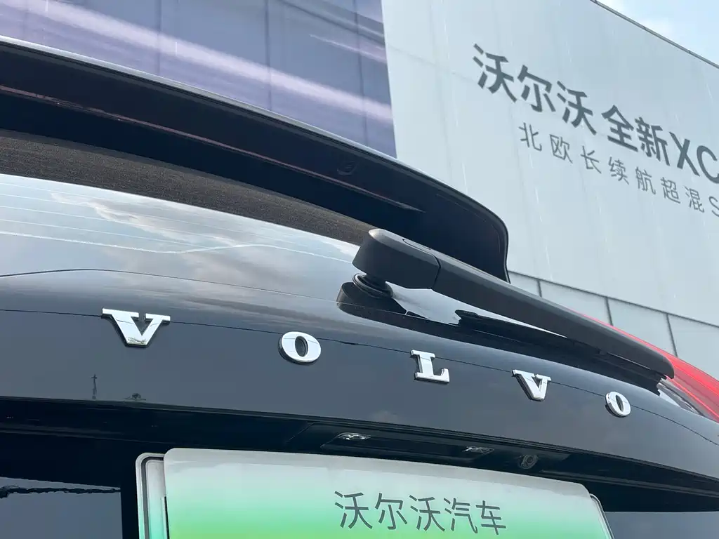 Volvo XC90 plug-in hybrid 2023 T8 RECHARGE Zhizun Deluxe Edition 7 seats купить на сайте DeffCars