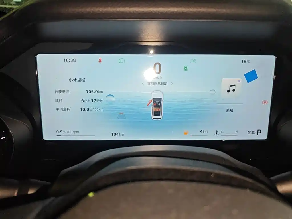 Xingyue L 2024 2.0TD DCT EVO two-wheel drive Changfeng version купить на сайте DeffCars
