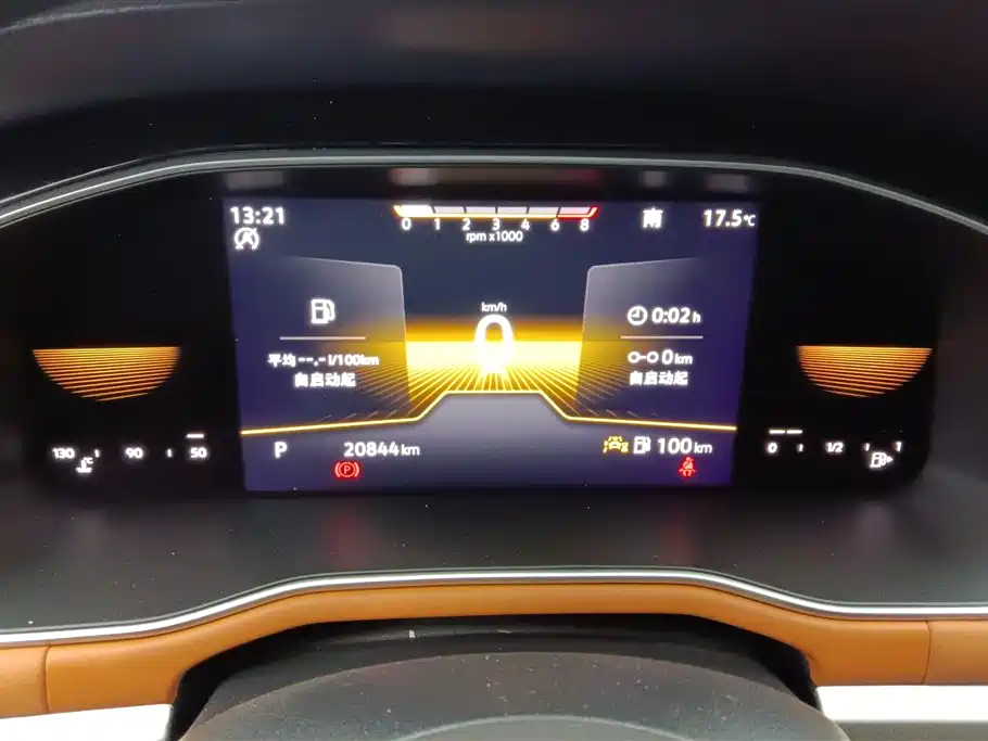 Bora 2023 200TSI DSG Smart Travel Edition купить на сайте DeffCars