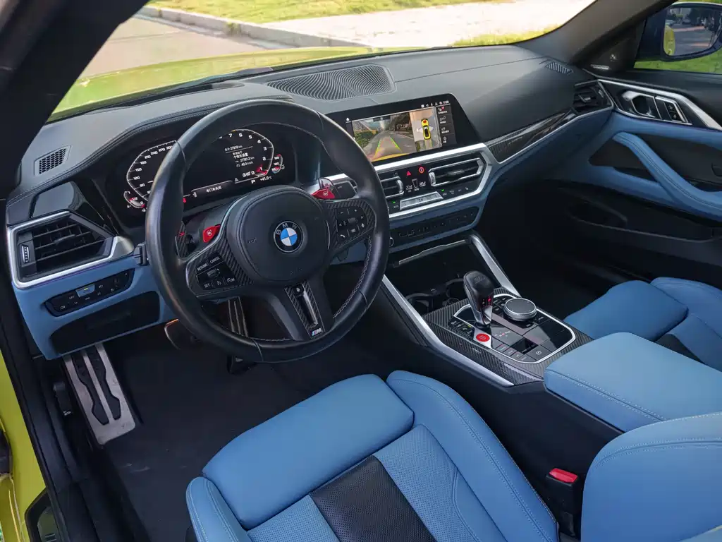 BMW M4 2022 M4 Coupe M xDrive Thunder Edition купить на сайте DeffCars