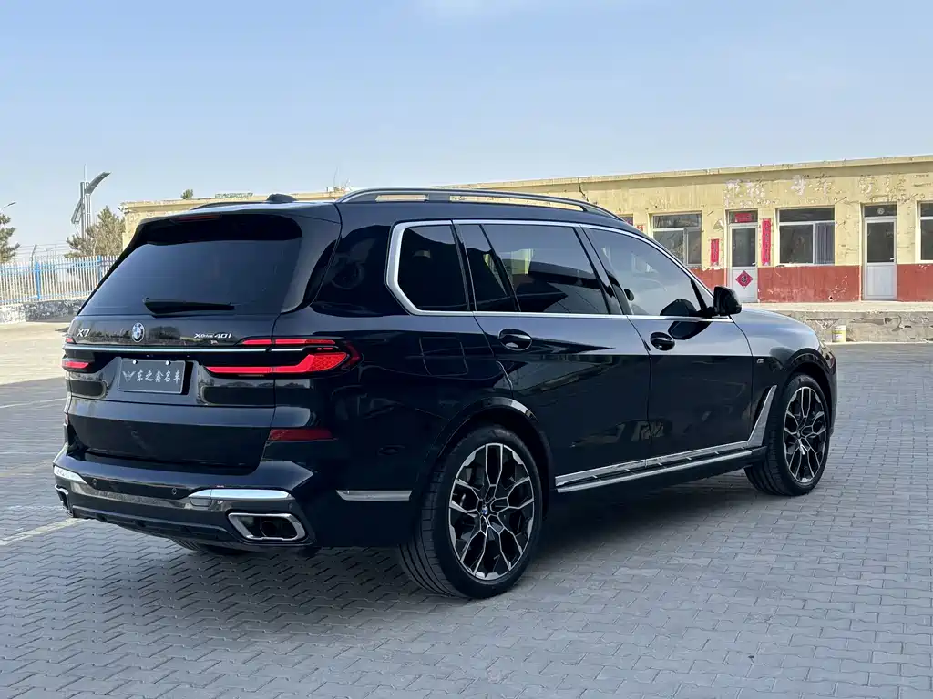 BMW X7 2023 xDrive40i Exclusive M Sports Package купить на сайте DeffCars