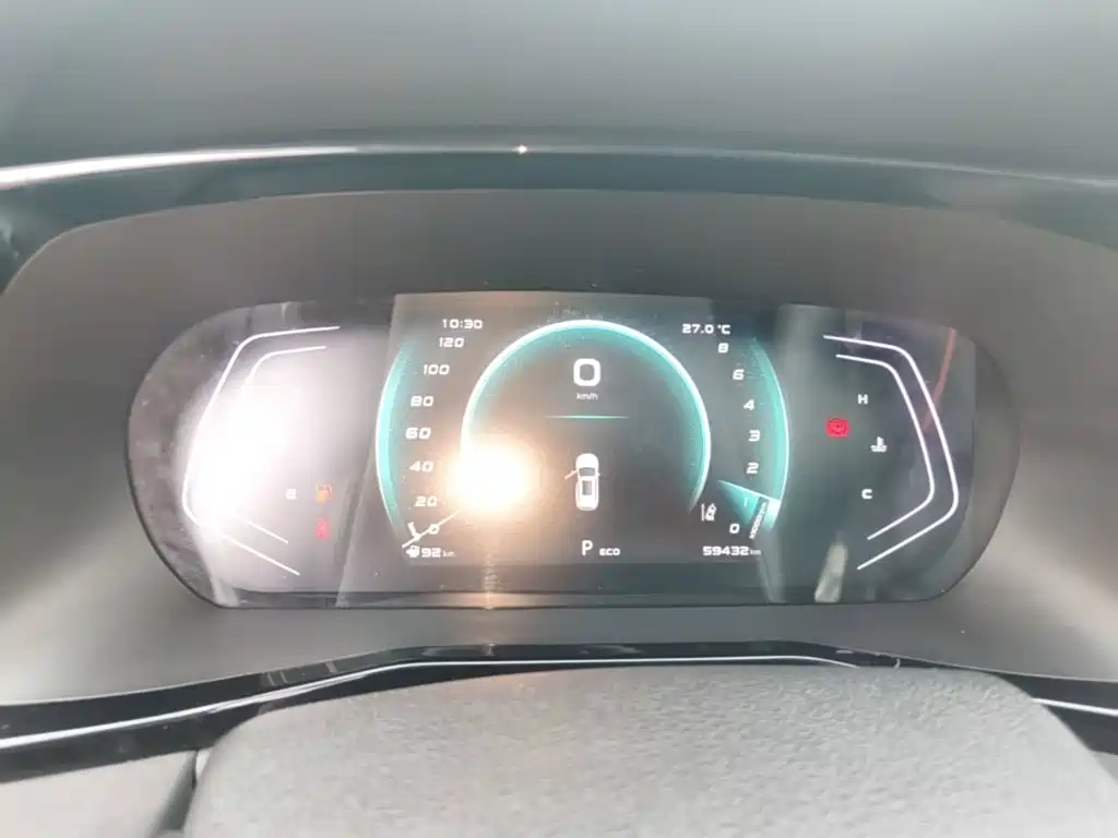 Changan Auchan X7 PLUS 2022 1.5T Blue Whale Edition Automatic Premium Model купить на сайте DeffCars
