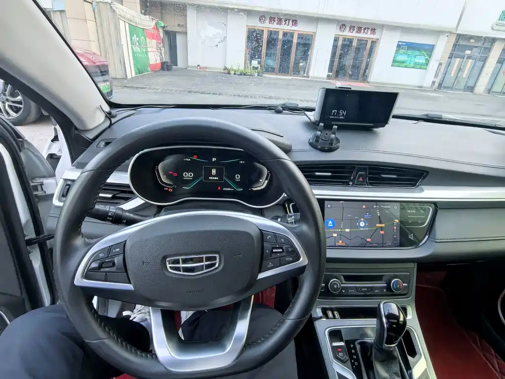 Emgrand 2020 1.5L CVT upward version купить на сайте DeffCars