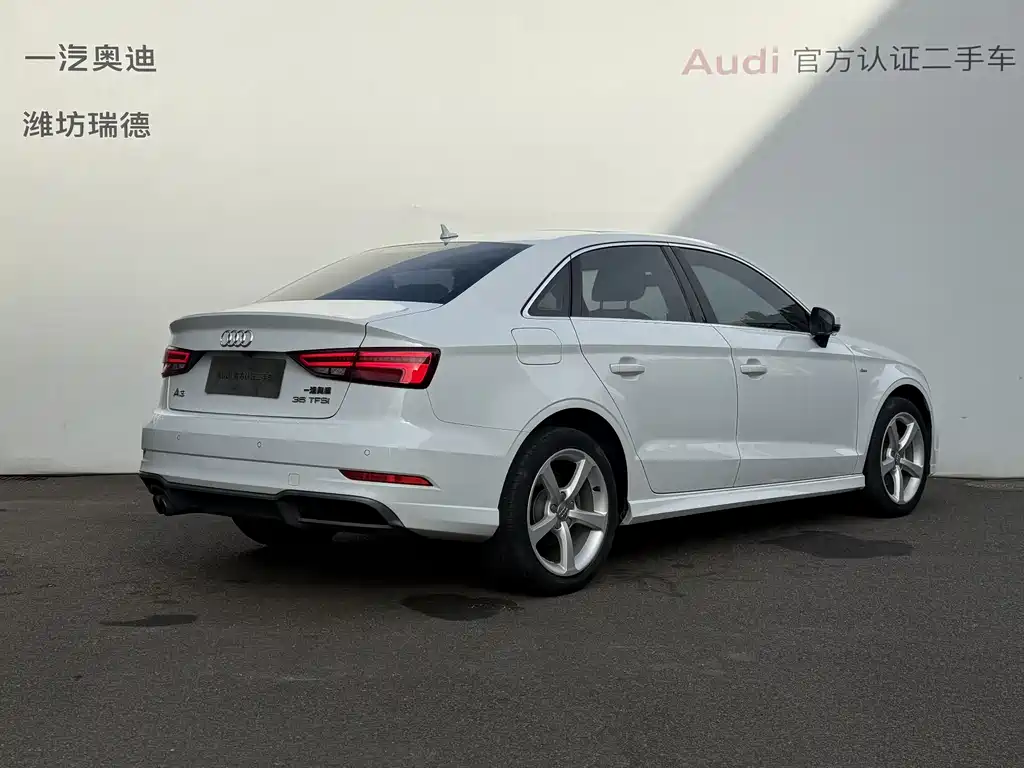 Audi A3 2018 30th Anniversary Limousine 35 TFSI Fashion купить на сайте DeffCars