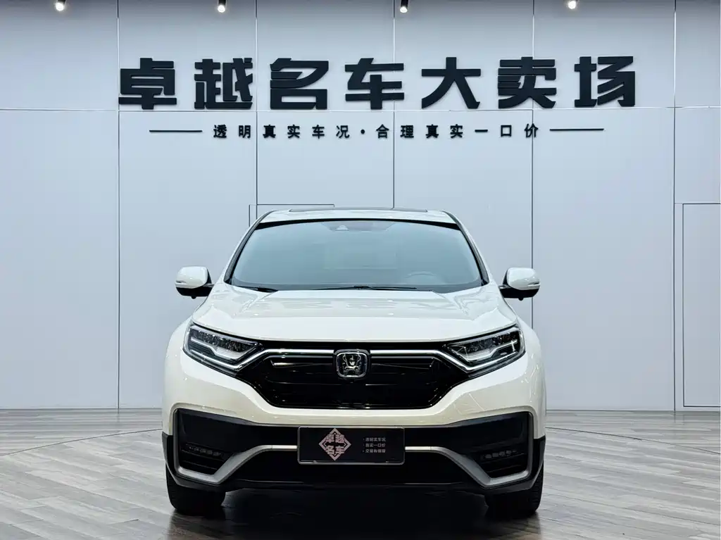 Honda CR-V 2021 Rui·Hybrid 2.0L two-wheel drive net speed version купить на сайте DeffCars