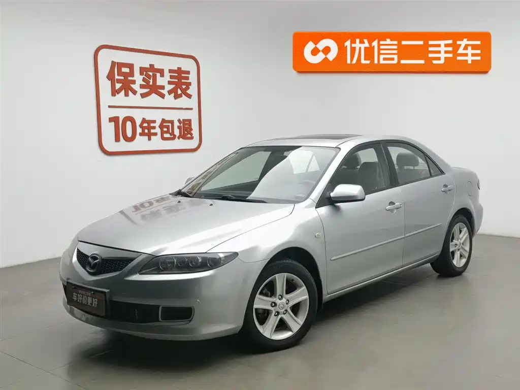 Mazda6 2008 2.0L automatic fashion model купить на сайте DeffCars