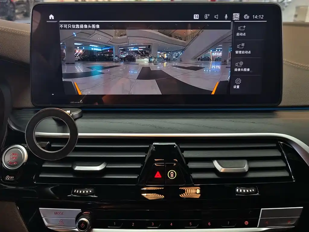 BMW 5 Series 2021 Facelift 530Li Exclusive M Sports Package купить на сайте DeffCars