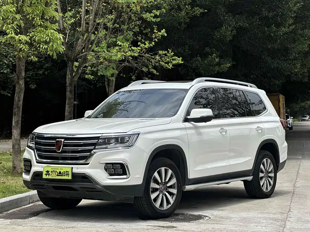 Roewe RX8 2019 30T Intelligent Network 2WD Super Flagship Edition купить на сайте DeffCars
