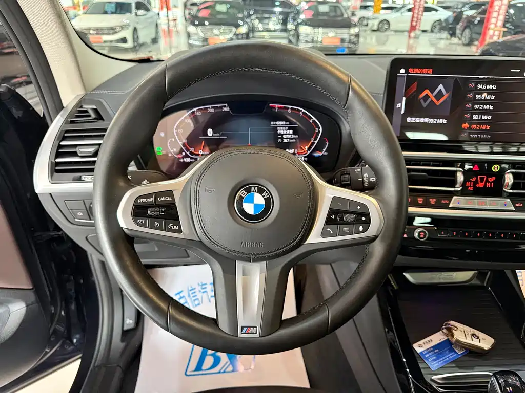 BMW X3 2022 xDrive25i M Sports Package купить на сайте DeffCars