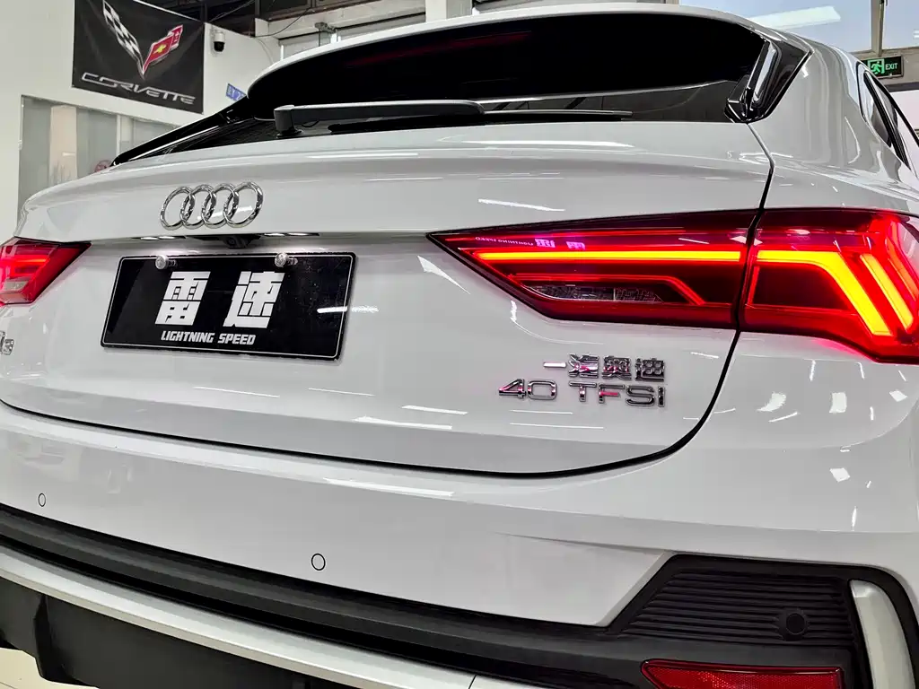 Audi Q3 Sportback 2020 40 TFSI Fashion купить на сайте DeffCars
