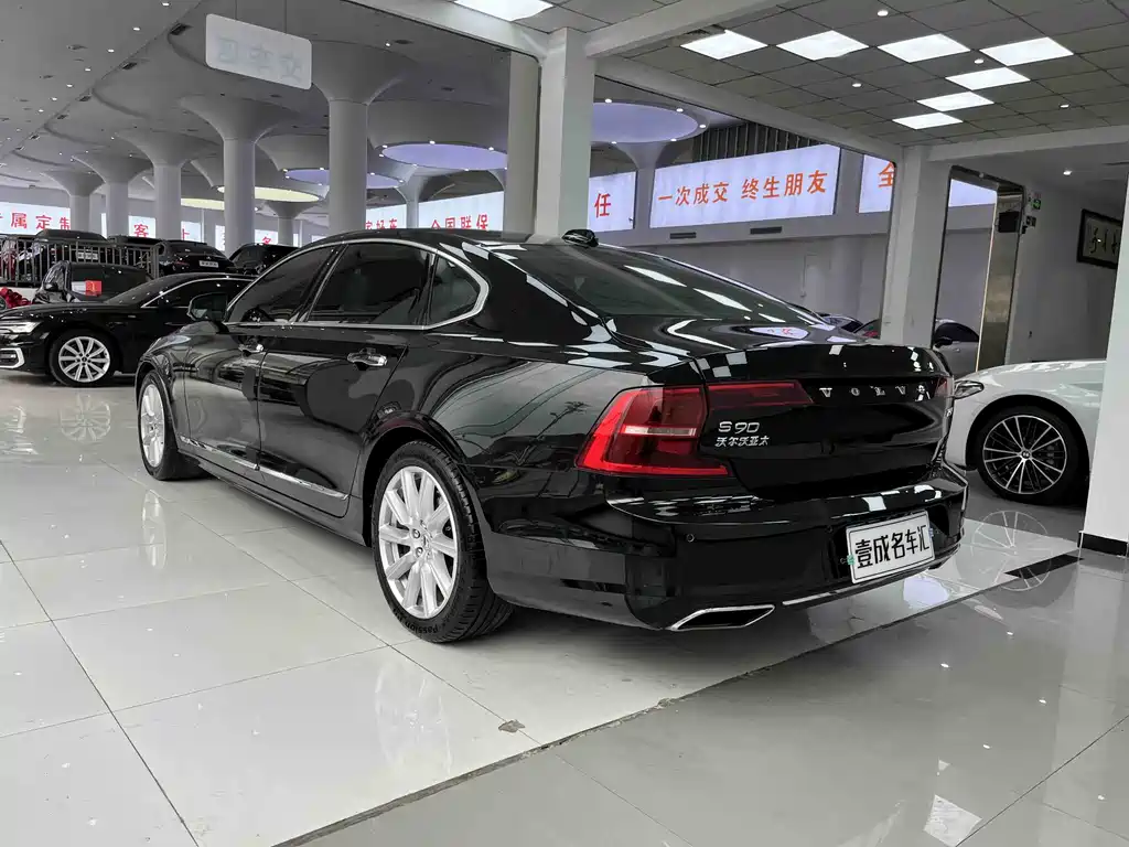Volvo S90 2020 T5 Zhiyi Luxury Edition купить на сайте DeffCars