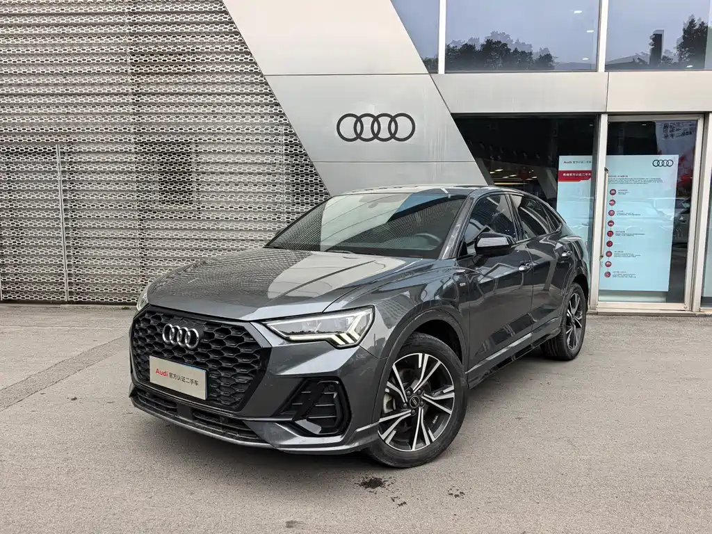 Audi Q3 Sportback 2022 40 TFSI Fashion Model купить на сайте DeffCars