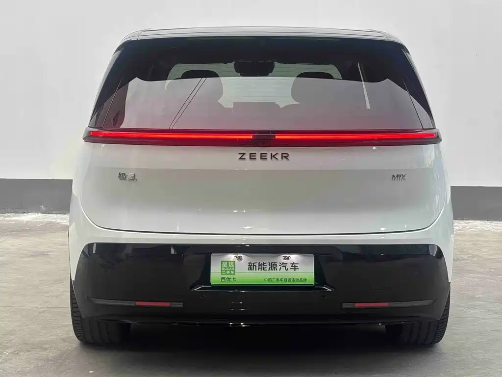 Jikrypton MIX 2025 Smart Driving Edition купить на сайте DeffCars