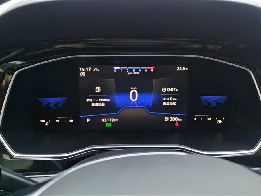Sagitar 2021 280TSI DSG Super Edition купить на сайте DeffCars