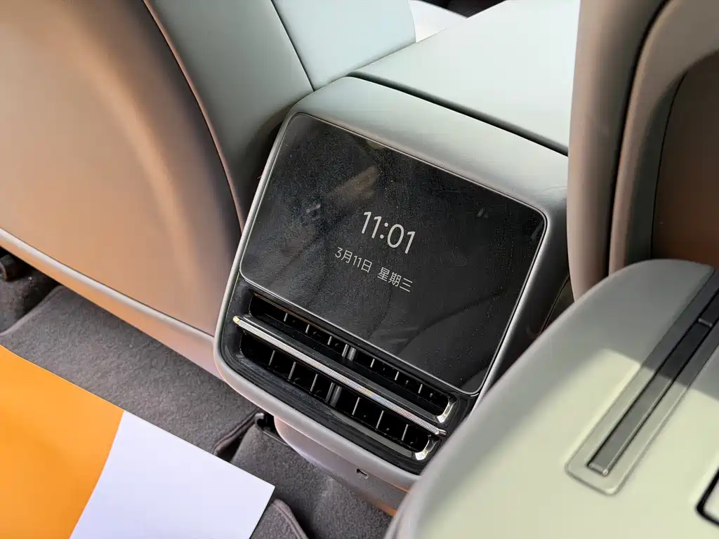 Xpeng G7 2025 Model 702 Super Long Battery Life Max купить на сайте DeffCars