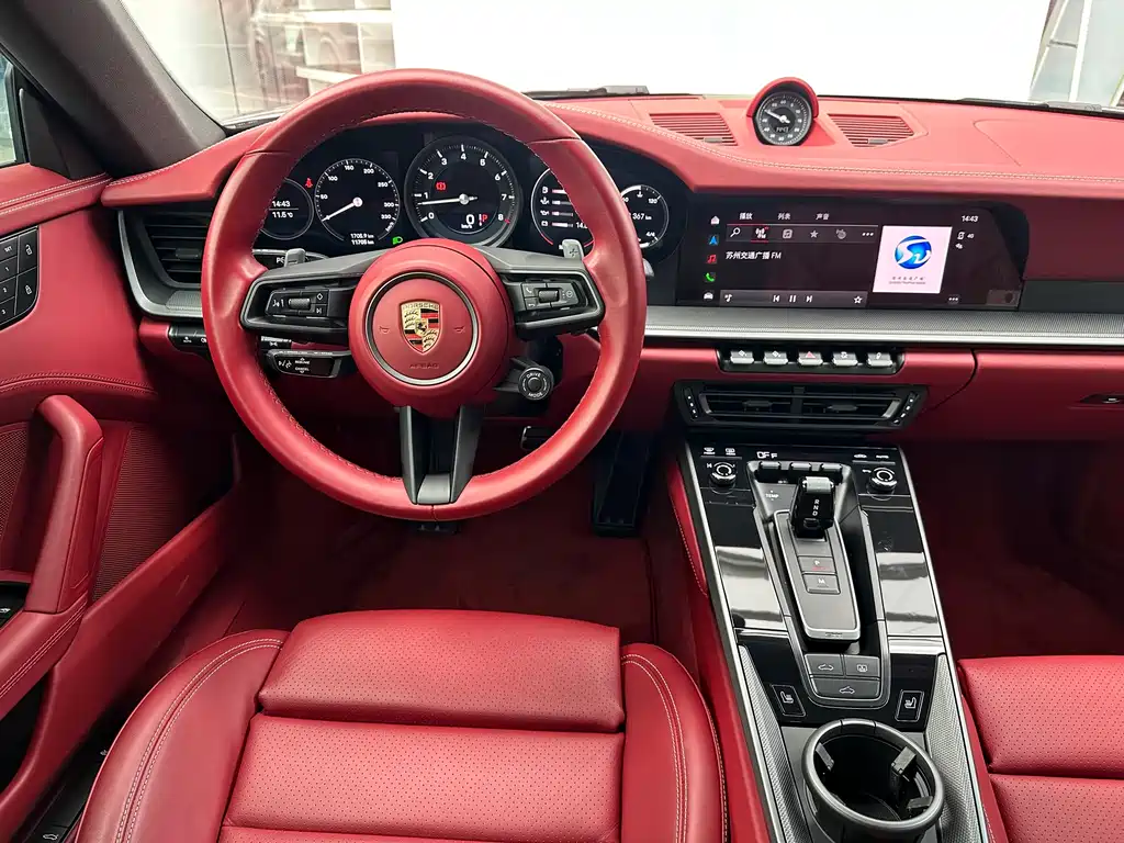 Porsche 911 2023 Carrera S 3.0T купить на сайте DeffCars