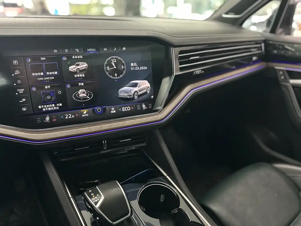 Touareg 2019 3.0TSI Ruizhi Edition National VI купить на сайте DeffCars