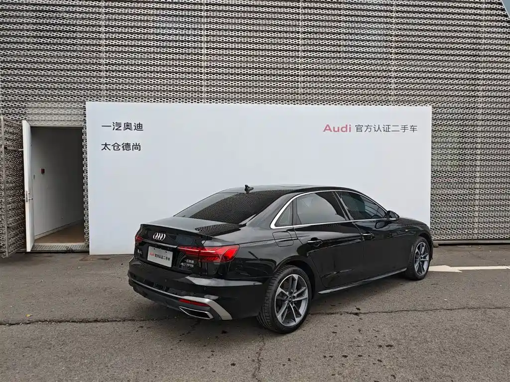 Audi A4L 2022 40 TFSI Fashionable and Dynamic купить на сайте DeffCars