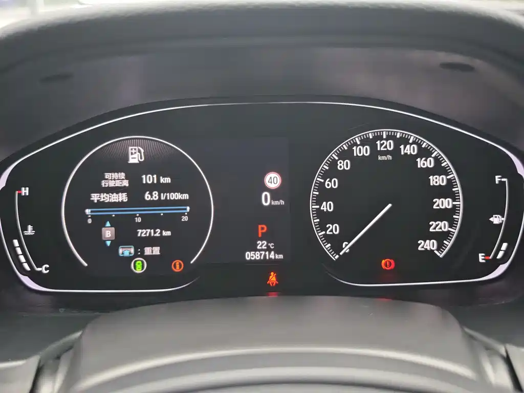 Yingshipai 2022 260TURBO Jingyue Edition купить на сайте DeffCars