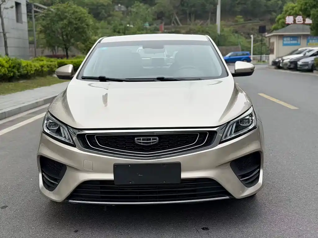 Binrui 2019 200T DCT Binzhi Edition купить на сайте DeffCars