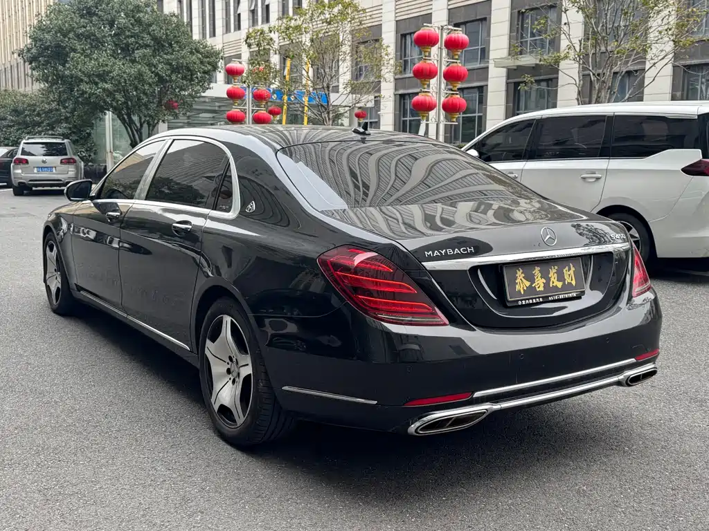 Maybach S-Class 2020 S 450 4MATIC Collector’s Edition купить на сайте DeffCars