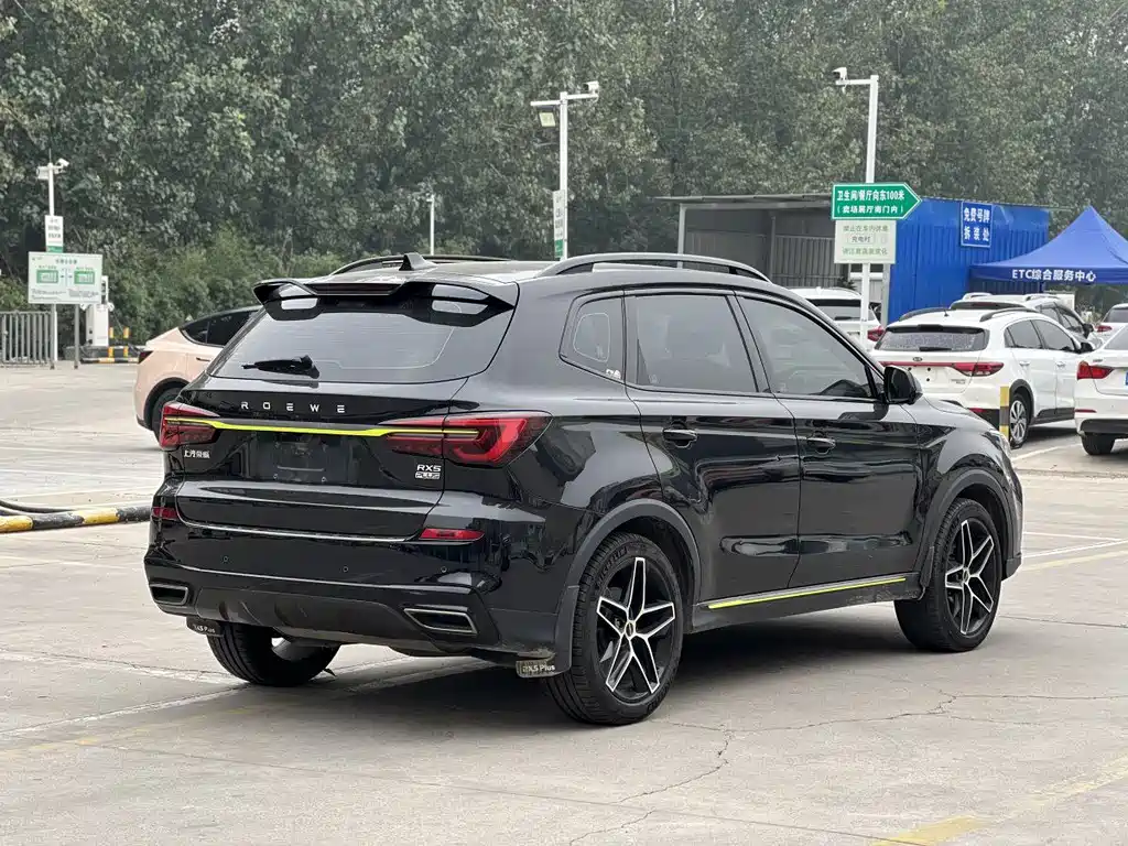 Roewe RX5 2020 PLUS 300TGI Automatic Ali New Year Selected Edition купить на сайте DeffCars