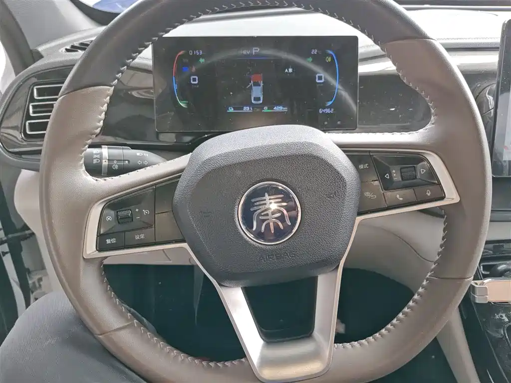 Qin PLUS 2023 Champion Edition DM-i 55KM Leading Model купить на сайте DeffCars