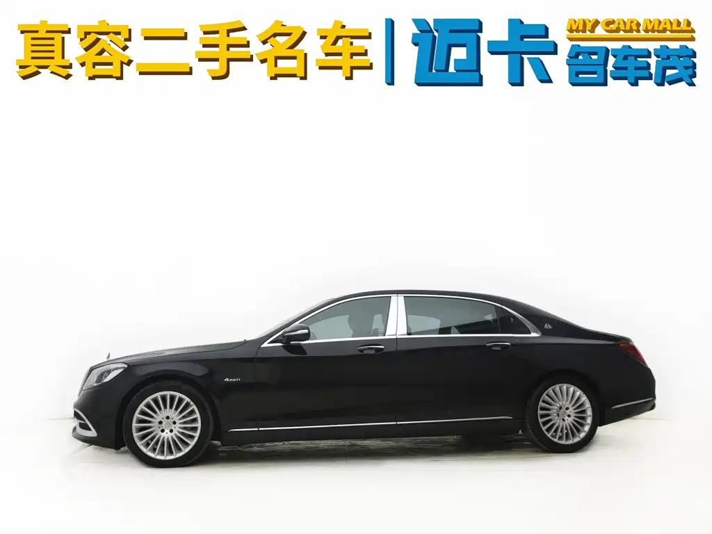 Maybach S-Class 2018 S 450 4MATIC купить на сайте DeffCars