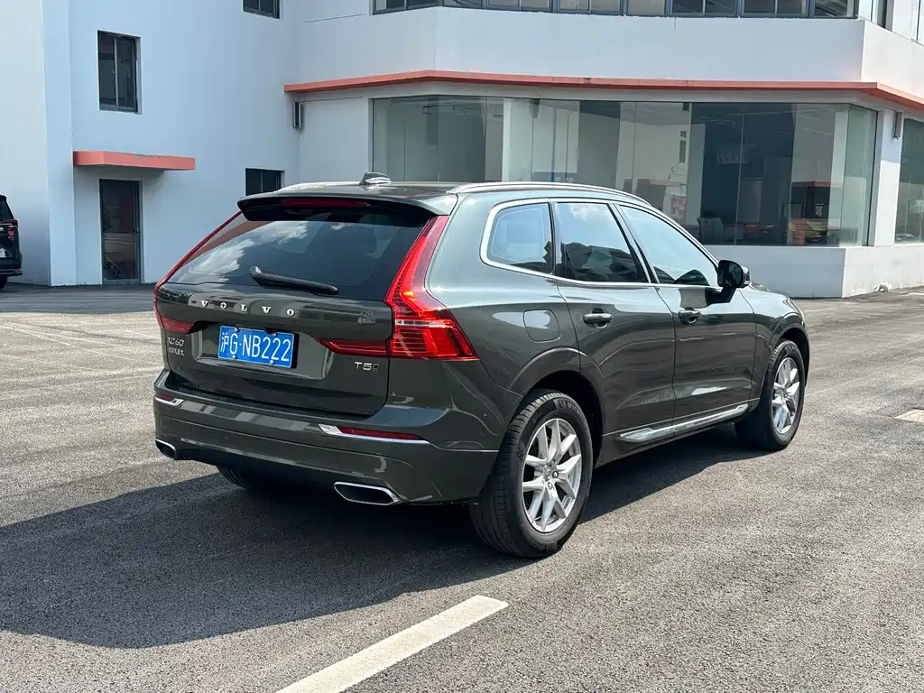 Volvo XC60 2021 T5 four-wheel drive Zhiyi Luxury Edition купить на сайте DeffCars