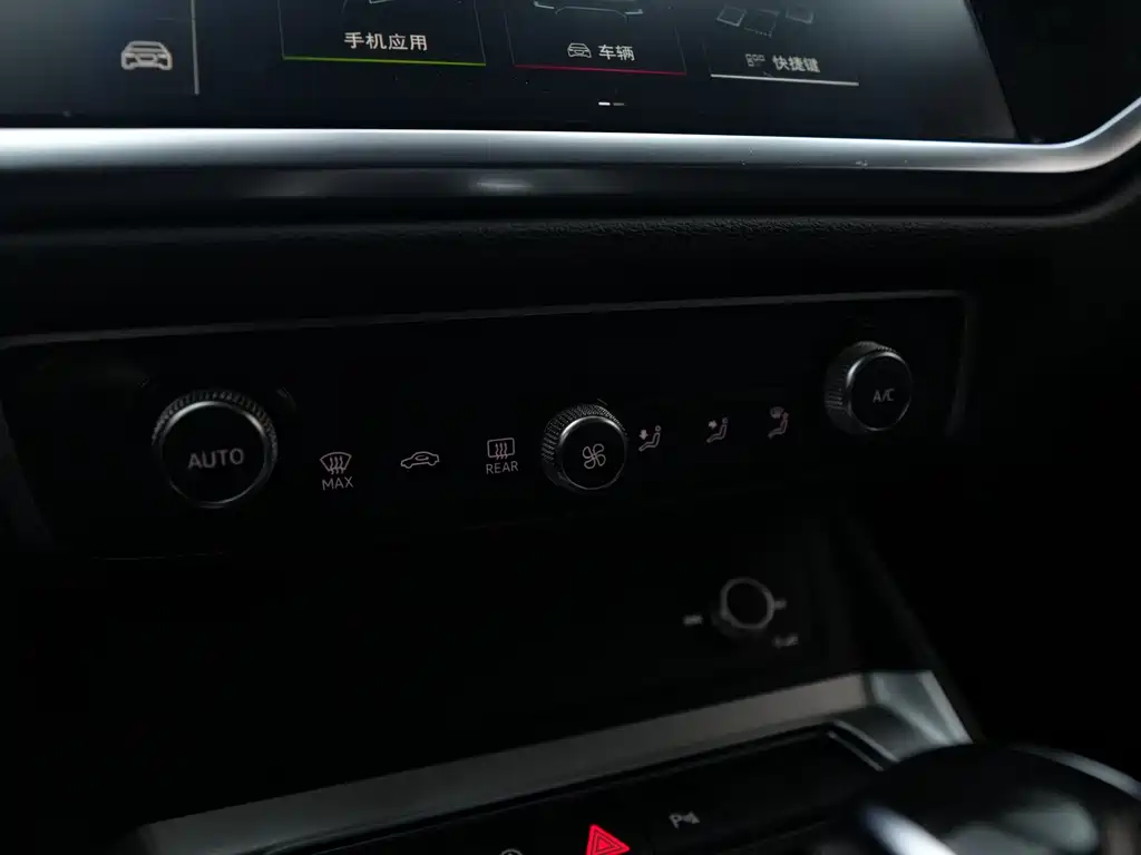 Audi Q3 2020 35 TFSI Enterprising and Elegant Model купить на сайте DeffCars