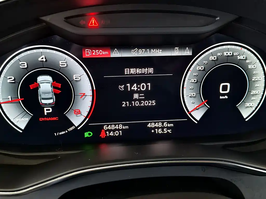 Audi A6L 2021 45 TFSI quattro premium dynamic model купить на сайте DeffCars