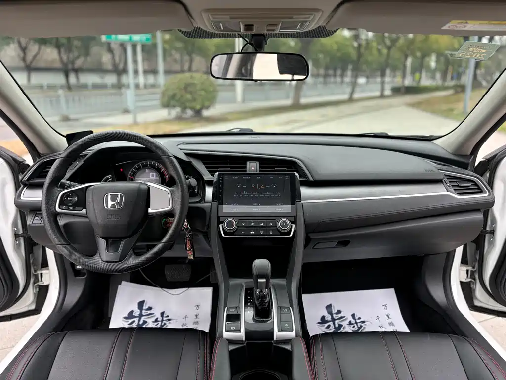 Civic 2016 180TURBO CVT Comfort Edition купить на сайте DeffCars