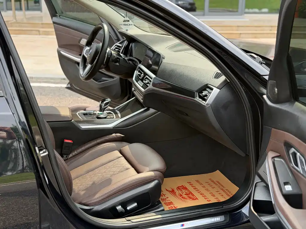 BMW 3 Series 2022 facelift 325Li M Sports Night Package купить на сайте DeffCars