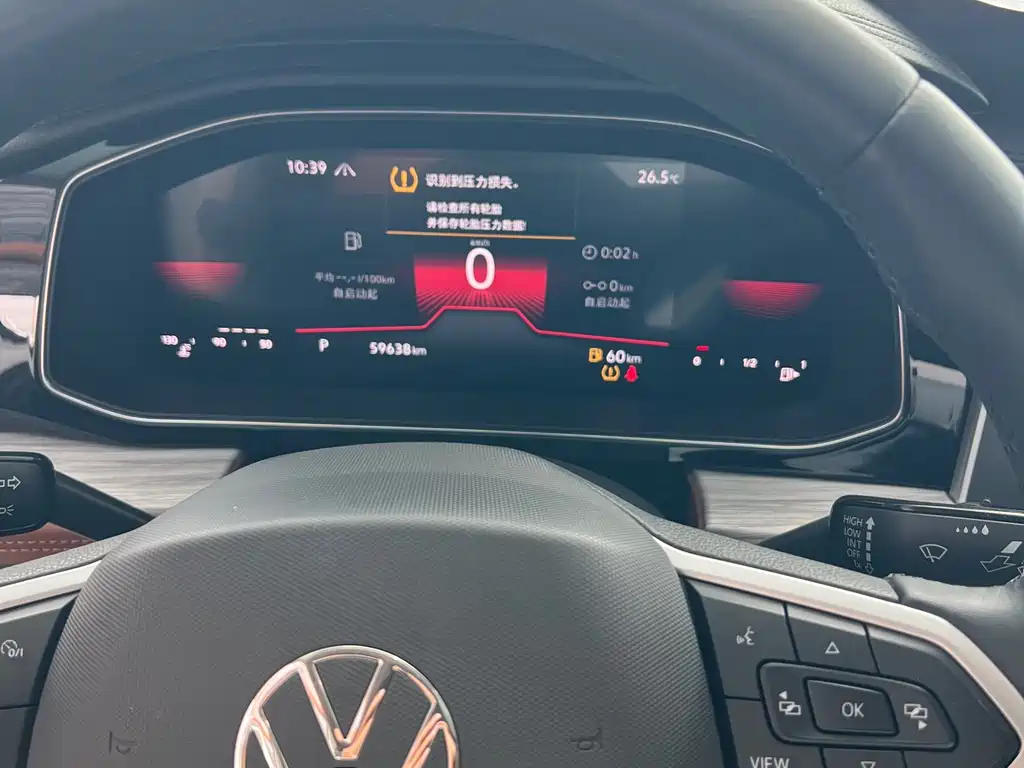 Sagitar 2023 280TSI DSG Super Edition купить на сайте DeffCars