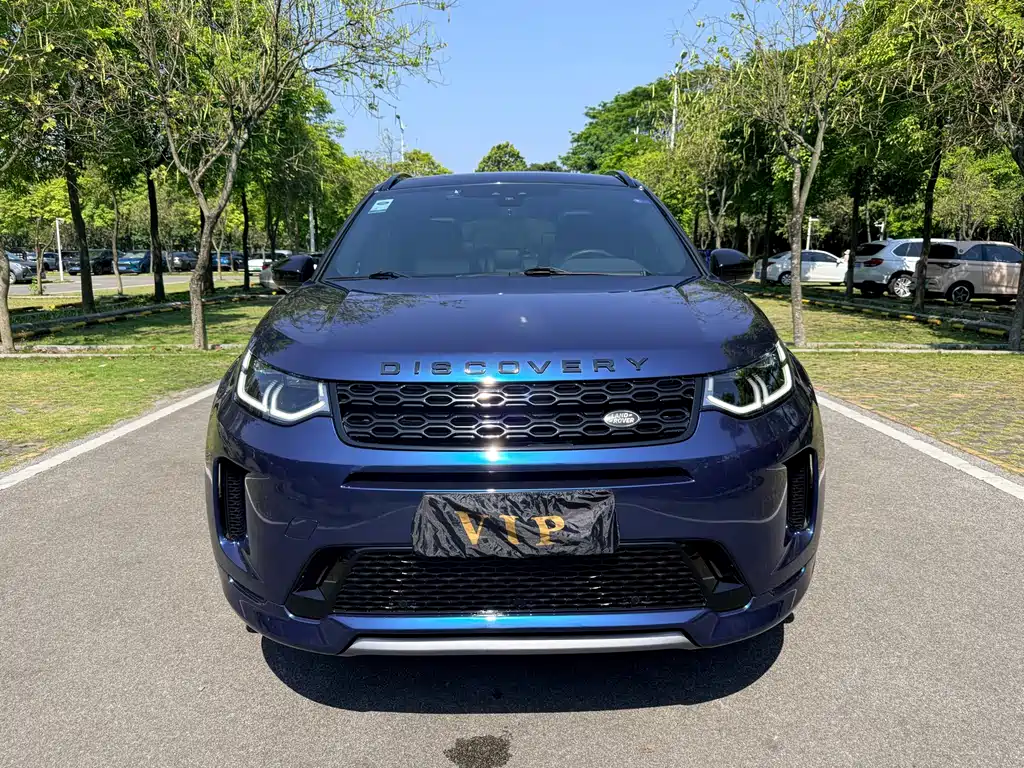 Discovery Sport 2021 249PS R-Dynamic S Performance Edition купить на сайте DeffCars