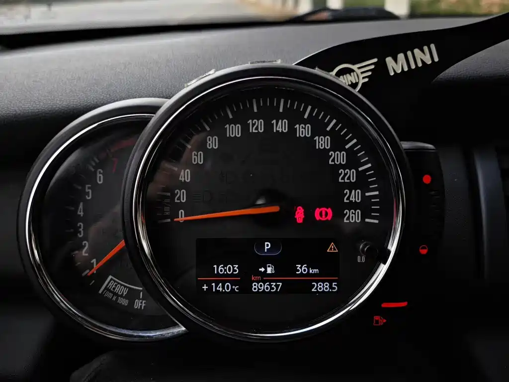 MINI 2016 1.2T ONE Avant-Garde купить на сайте DeffCars
