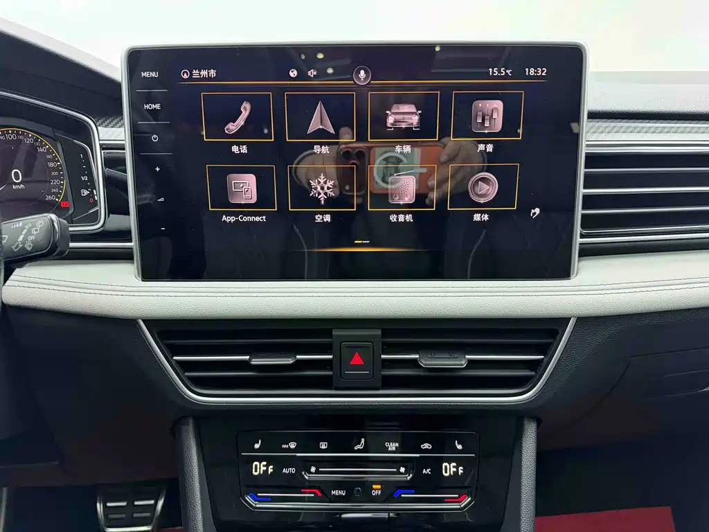 Tiguan L 2022 330TSI automatic two-wheel drive R-Line version купить на сайте DeffCars