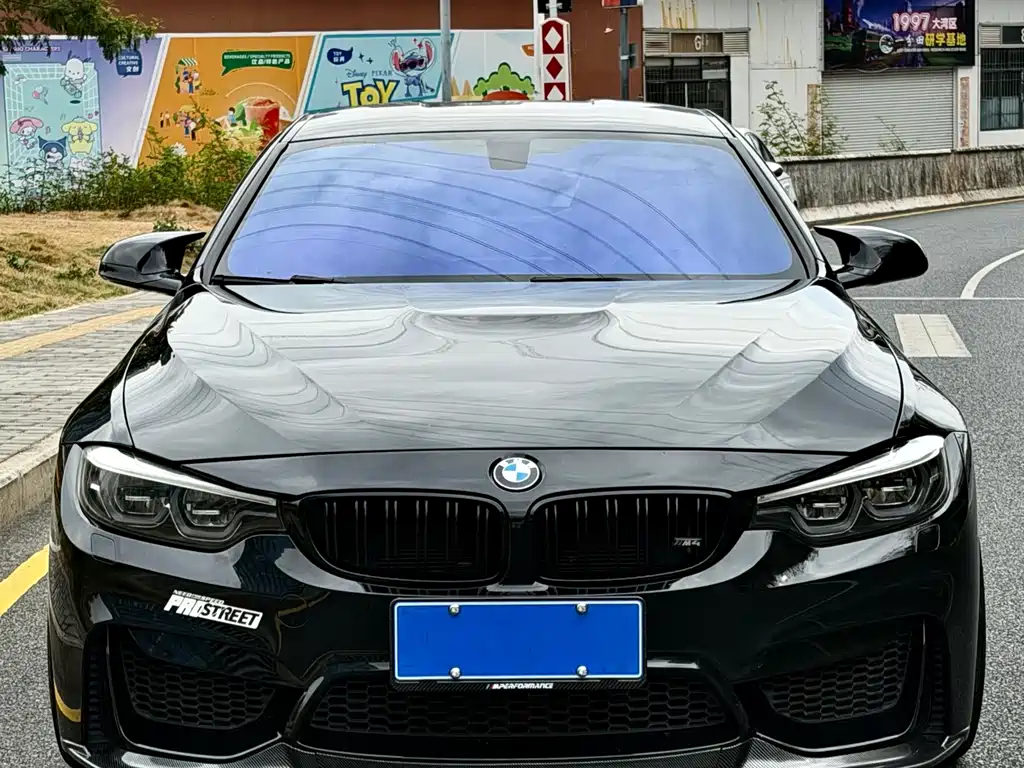 BMW M4 2019 M4 Coupe Shadow Edition купить на сайте DeffCars