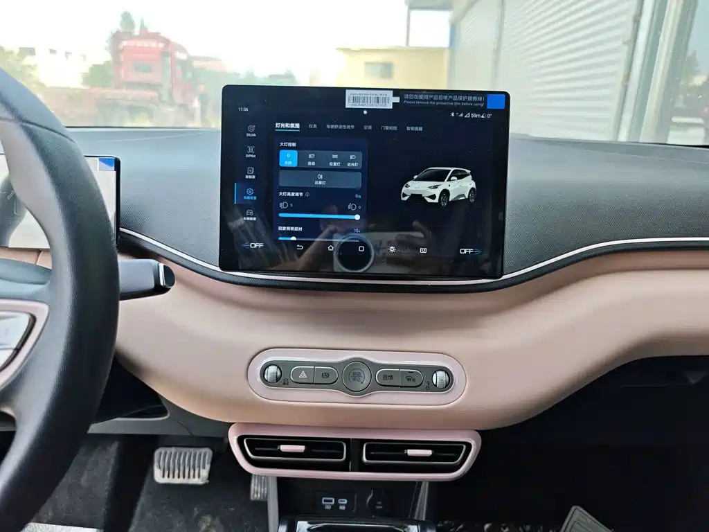 Seagull 2025 Smart Driving Edition 305km Vitality Edition купить на сайте DeffCars