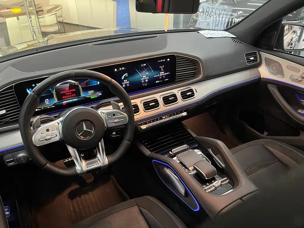 Mercedes-Benz GLE AMG 2020 AMG GLE 53 4MATIC+ купить на сайте DeffCars