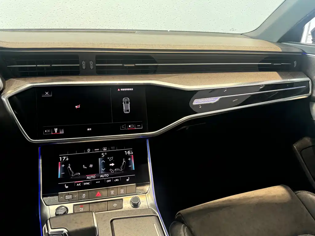 Audi A6L 2021 55 TFSI quattro exclusive dynamic model купить на сайте DeffCars