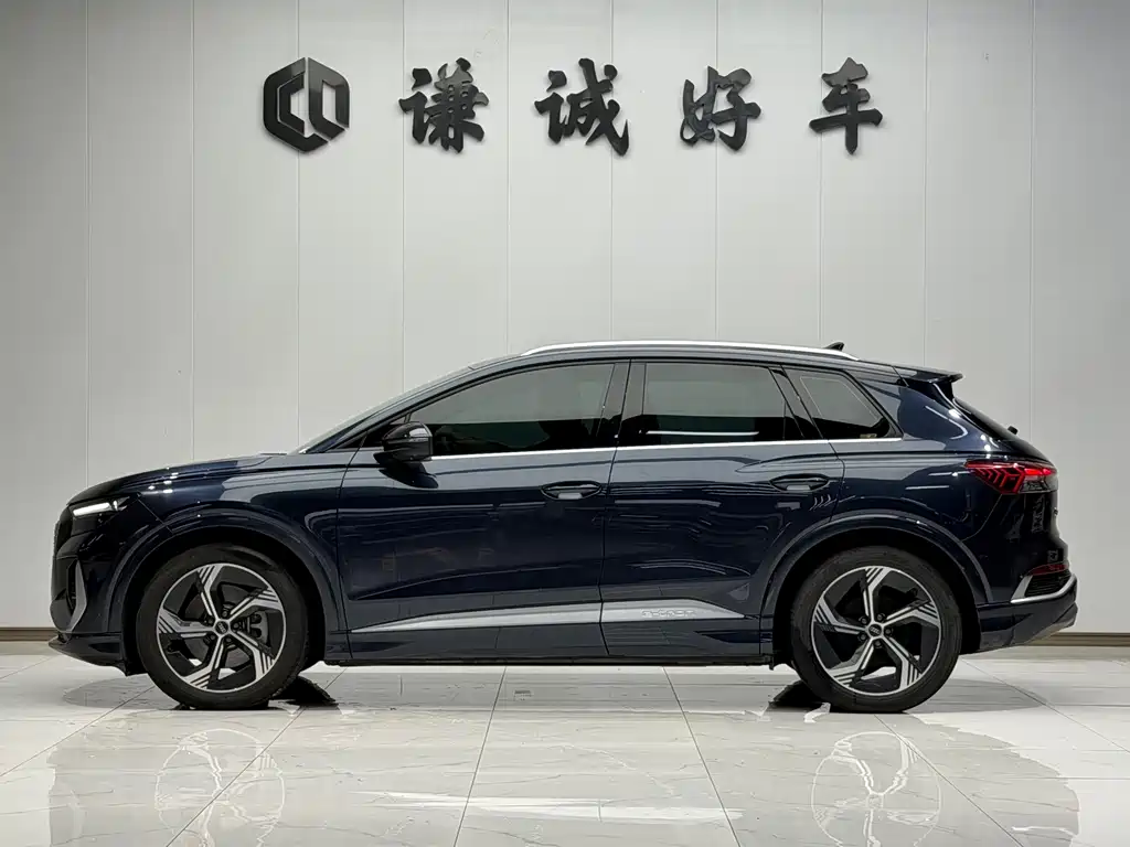 Audi Q4 e-tron 2024 40 e-tron Creative Edition купить на сайте DeffCars