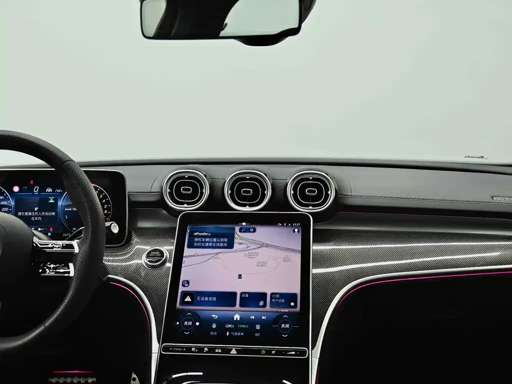 Mercedes-Benz C-Class New Energy 2025 C 350 eL купить на сайте DeffCars