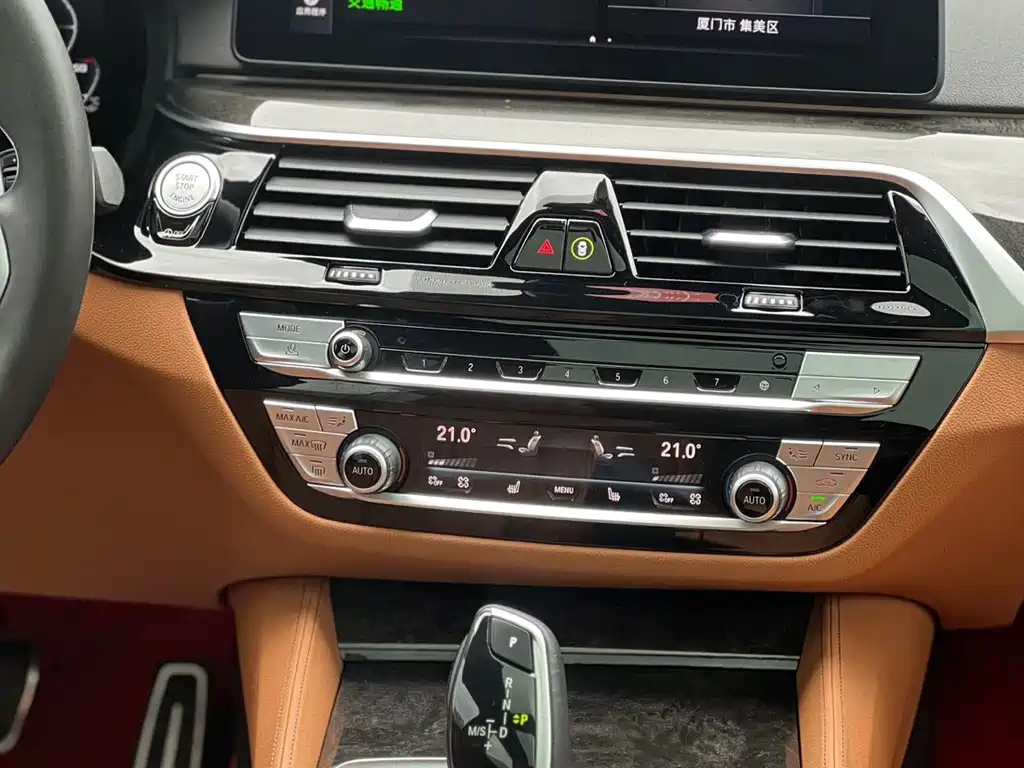 BMW 6 Series GT 2021 630i M Sports Package купить на сайте DeffCars