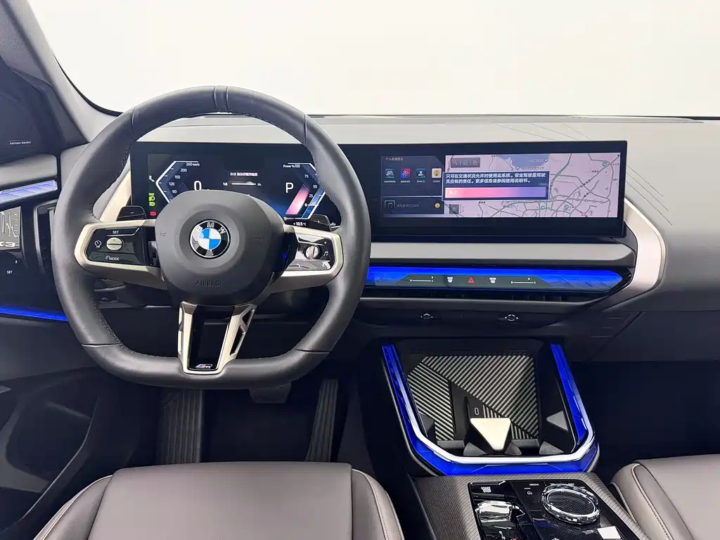 BMW X3 2025 xDrive30L Exclusive M Sports Night Package купить на сайте DeffCars