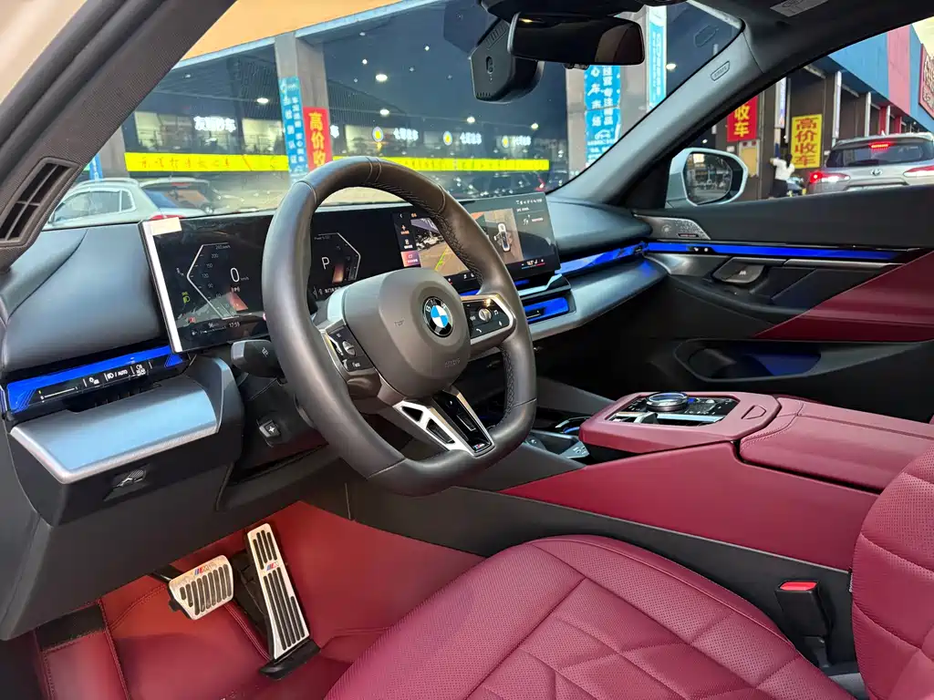 BMW 5 Series 2025 530Li Leading M Sports Package купить на сайте DeffCars