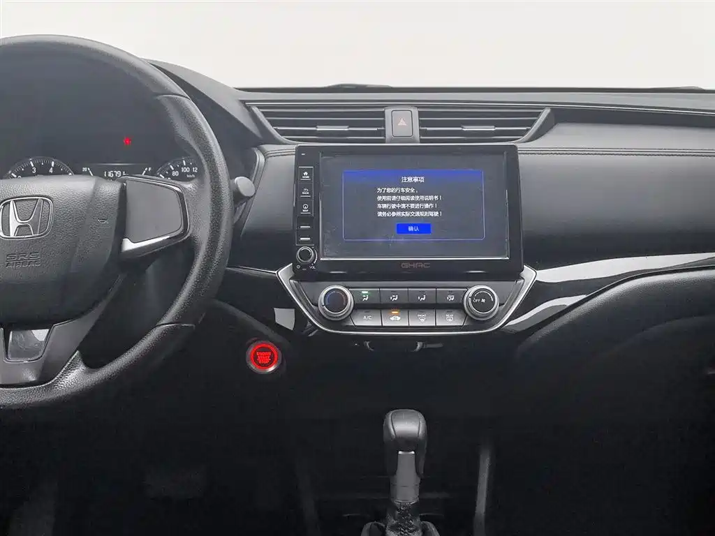 Lingpai 2019 180Turbo CVT Comfort Edition National V купить на сайте DeffCars