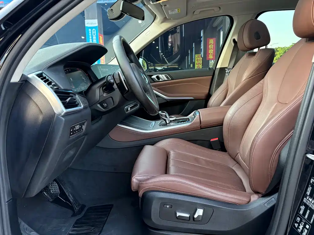 BMW X5 imported 2020 xDrive40i M sports package купить на сайте DeffCars